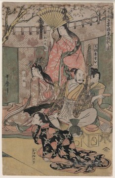 Hideyoshi und seine Frauen Kitagawa Utamaro Ukiyo e Bijin ga Ölgemälde